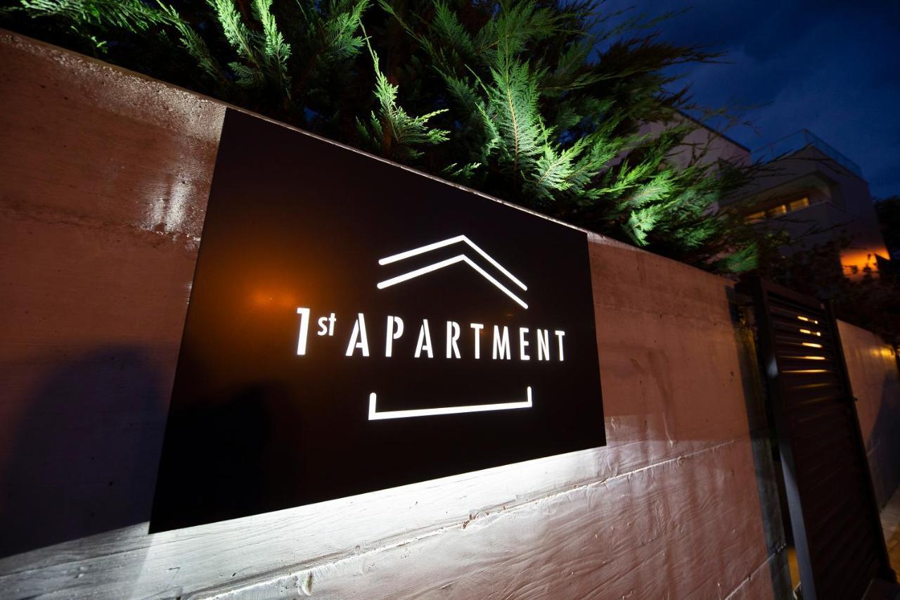 First Apartment Zadar Luaran gambar